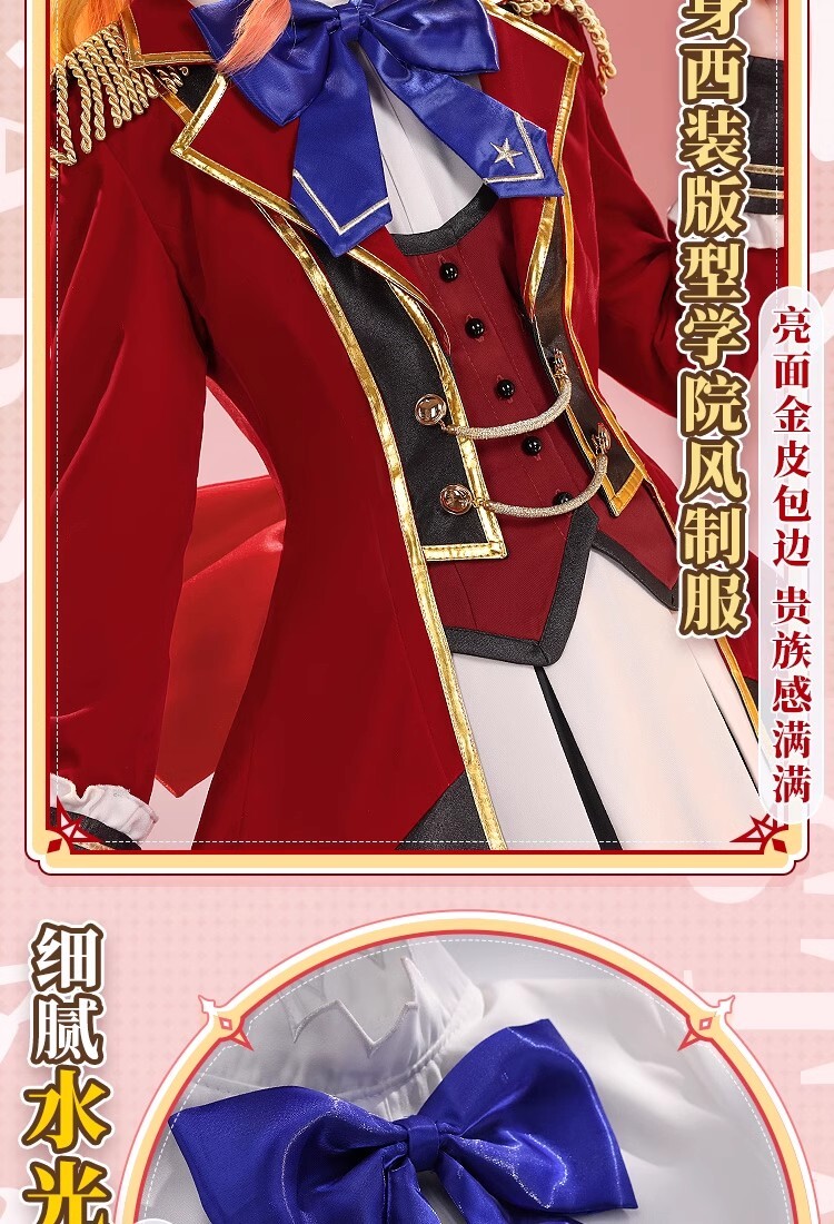 Yahoo!オークション - 豪華版 アイカツスターズ 四ツ星学園 S4 Yahoo!オークション - 豪華版 アイカツスターズ 四ツ星学園 S4