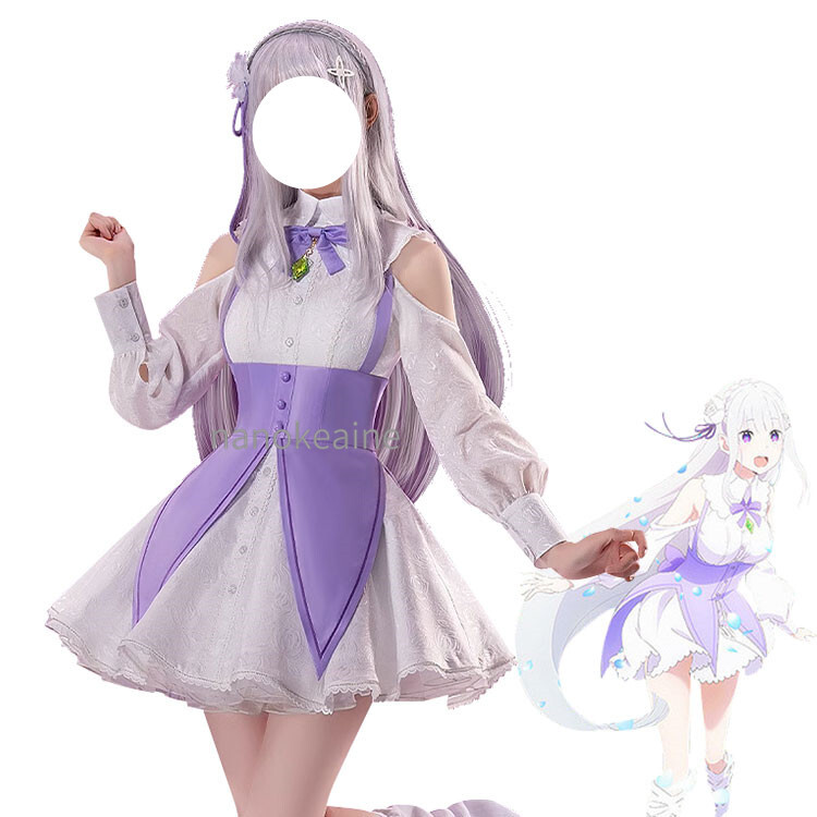 Re:ゼロから始める異世界生活 Memory Snow エミリア コスプレ Re:ゼロから始める異世界生活 Memory Snow エミリア コスプレ