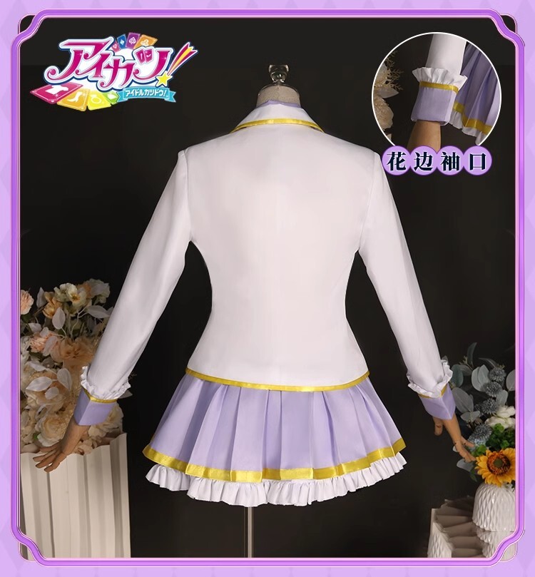 item_image_4