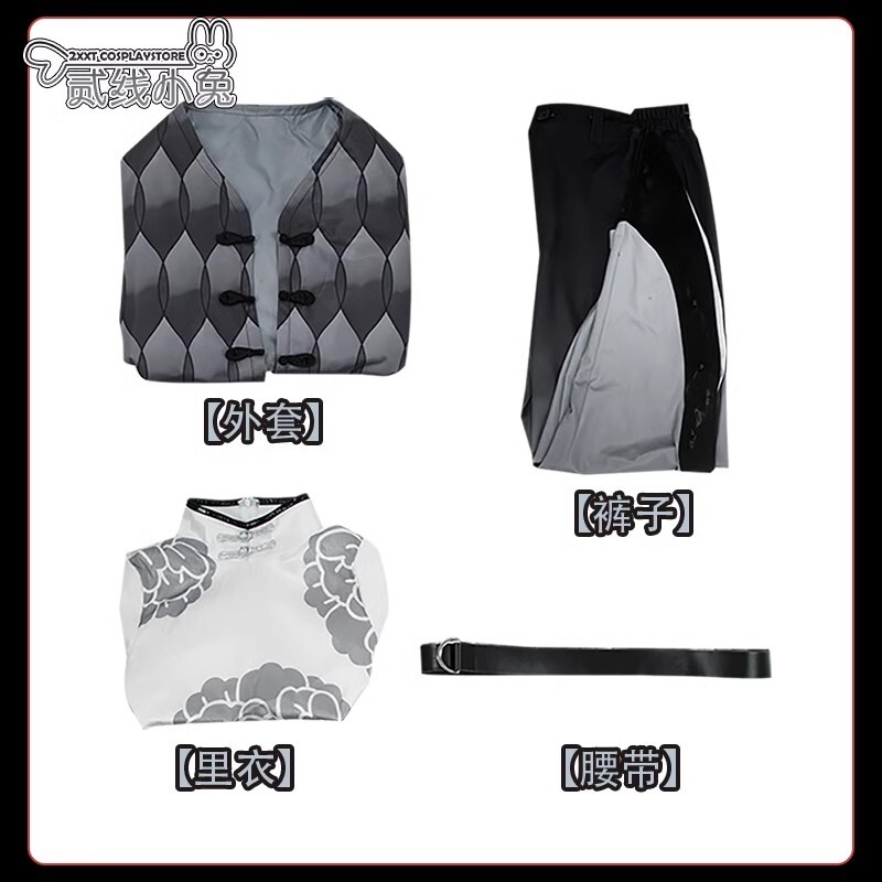 item_image_8