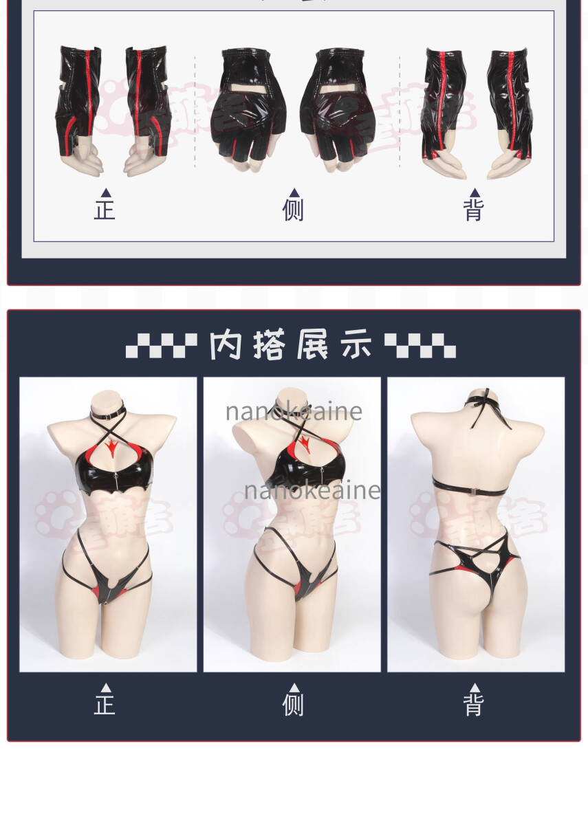 Yahoo!オークション - 実物撮影 Azur Lane アズールレーン Yahoo!オークション - 実物撮影 Azur Lane アズールレーン