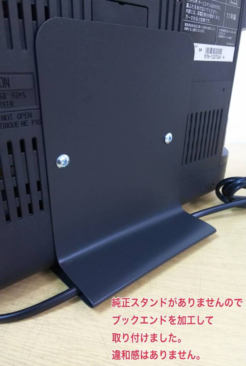 格安即決 BeLson 地デジ専用ハイビジョン16型テレビ DS16-11B オリジナルスタンド 中古 9台有 ベッドサイド/キッチンに最適 インボイス対応_画像7