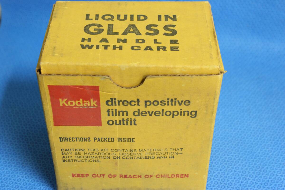 コダック Kodak  direct positive film developing Outfit CAT 123 9714 の画像1