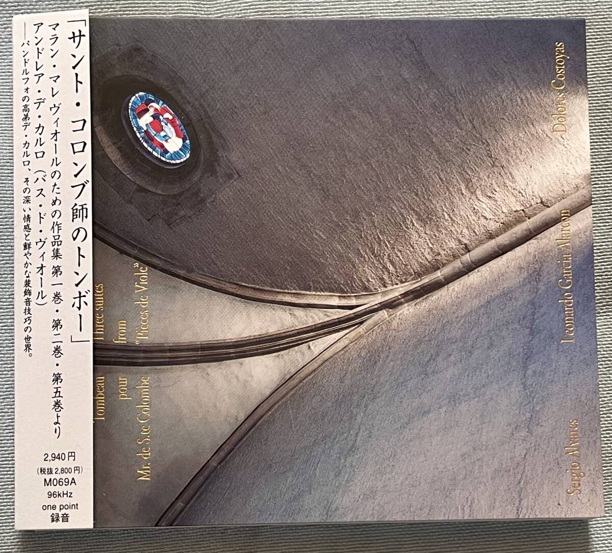 CD 「サント・コロンブ師のトンボー 」 マレ:ヴィオールのための作品集 アンドレア・デ・カルロ(バス・ヴィオール)_画像1