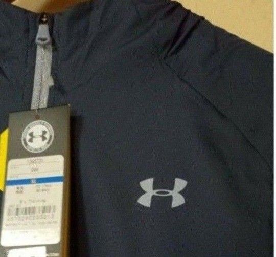 アンダーアーマーウインドブレーカー 上下セット UNDER ARMOUR　レディース　XL　裏起毛　シャカシャカ　秋冬　新品未使用