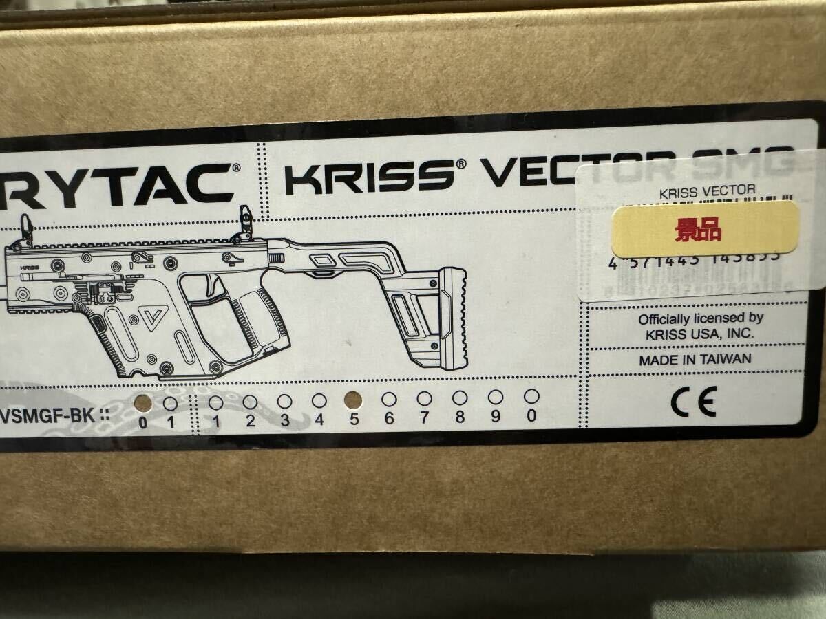 KRYTAC KRISS VECTOR 41px 秋葉原店 LayLaxガチャ 特別仕様の画像3