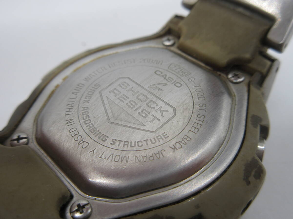 【★１円～★現状販売！】[UK13323]腕時計 CASIO G-SHOCK G-700D_画像7