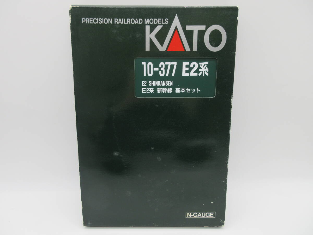 【★１円～★現状販売！】[UK13455]鉄道模型 KATO 10-377 E2系 新幹線 基本セットの画像1