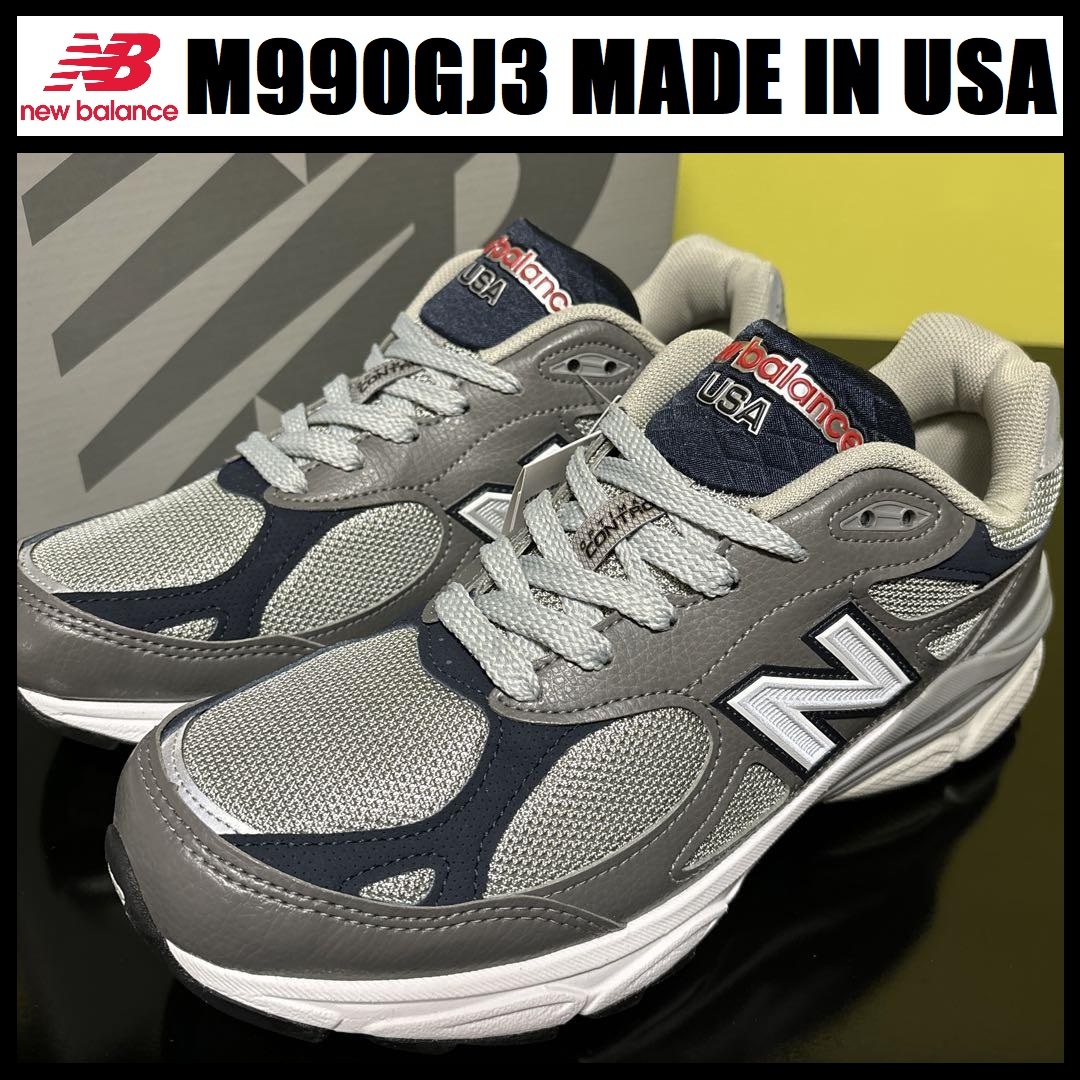 US9/27.0cm/D Width ★新品 New Balance ★ M990GJ3 MADE IN USA ★ ニューバランス アメリカ製 グレー 990 スニーカー_画像1