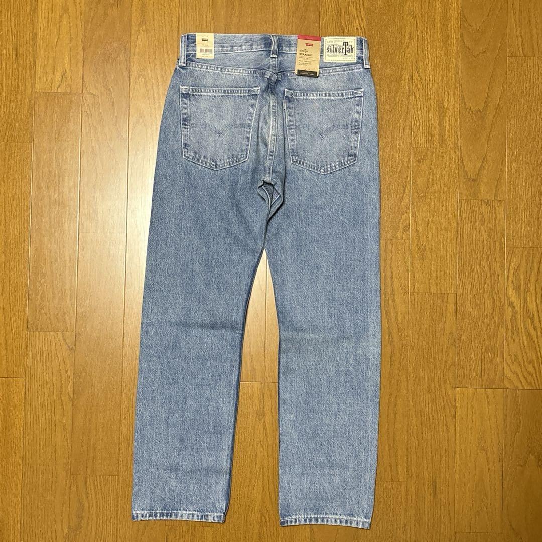 W31 ★定価1万3200円★新品 リーバイス シルバータブ ストレート デニム パンツ ジーンズ Levi's Silver Tab A3666-0005