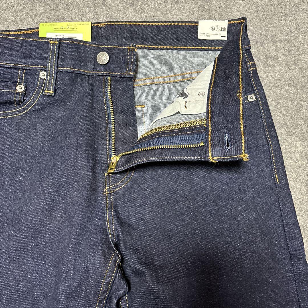 W36 ★新品 リーバイス 510 スキニー パンツ 濃紺 ストレッチ デニム パンツ ジーンズ Levi's 510 SKINNY 05510-0692