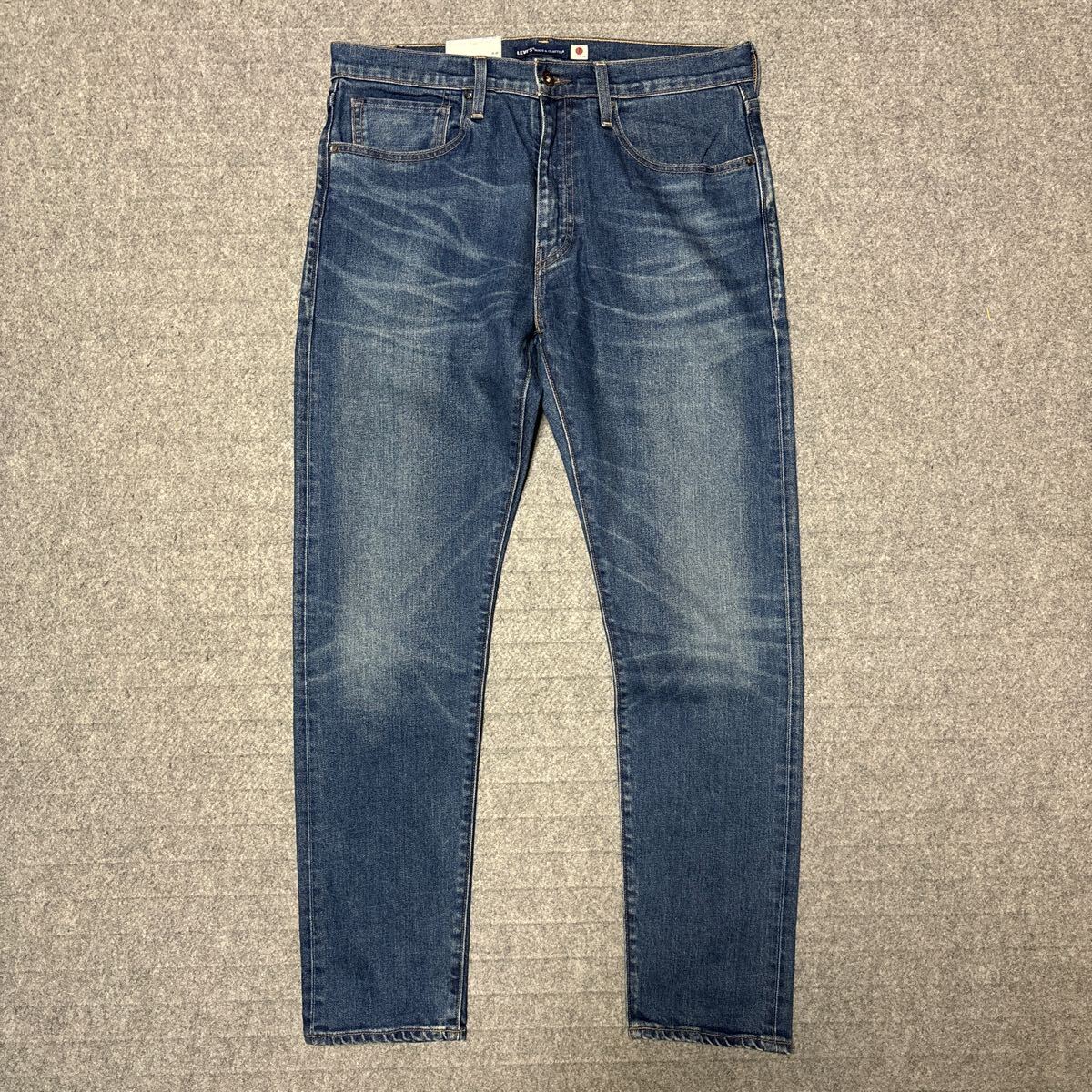 W34 ★定価28,600円★新品 リーバイス Levi's Made & Crafted 512 スリムテーパー デニムパンツ ジーンズ セルビッジ 日本製 59607-0054