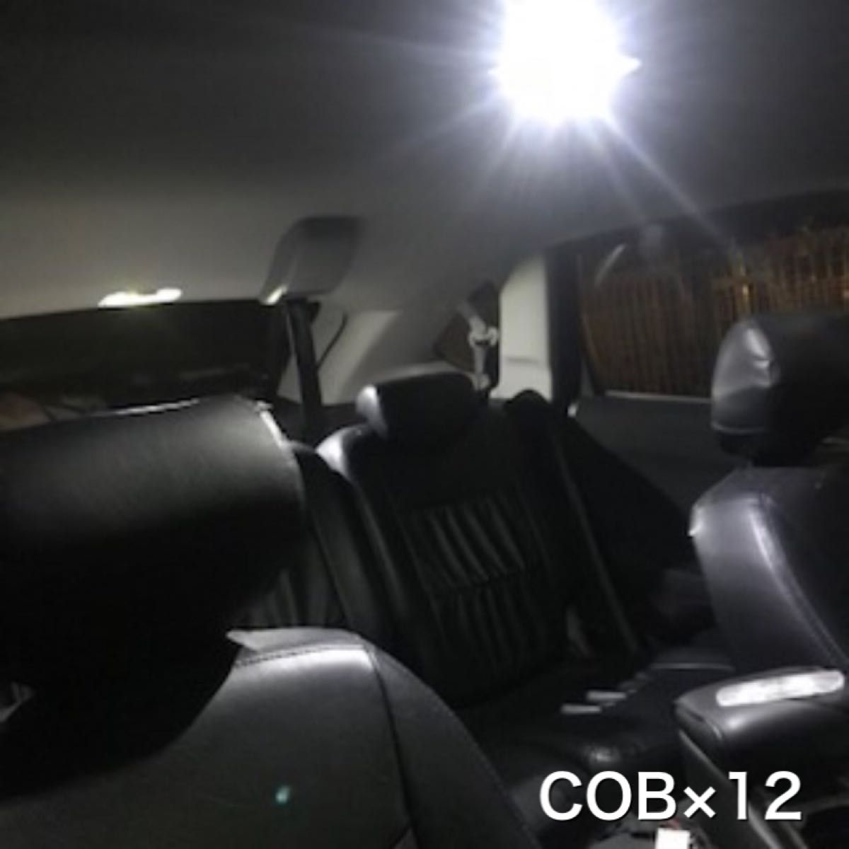 ルームランプ LED COB×12チップ 白 ホワイト 4個 汎用品 車内灯 マップランプ T10-31