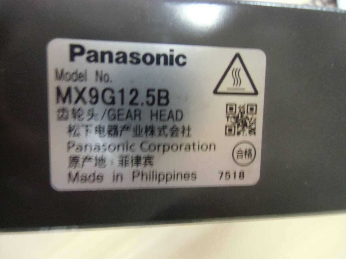 Panasonic パナソニック　小型ギヤードモーター 100V 40W 型式　M91X40V4L　スピードコントローラー/ヘッドギヤ付き　未使用　_画像3
