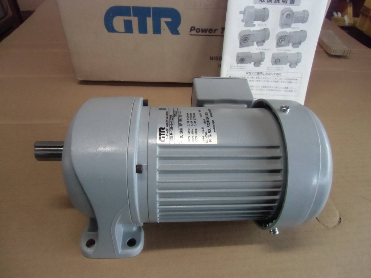 niseiGTRgi ярд motor модель G3LM-18-5-T020A 200V 0.2Kw RATIO 5:1 не использовался товары долгосрочного хранения 