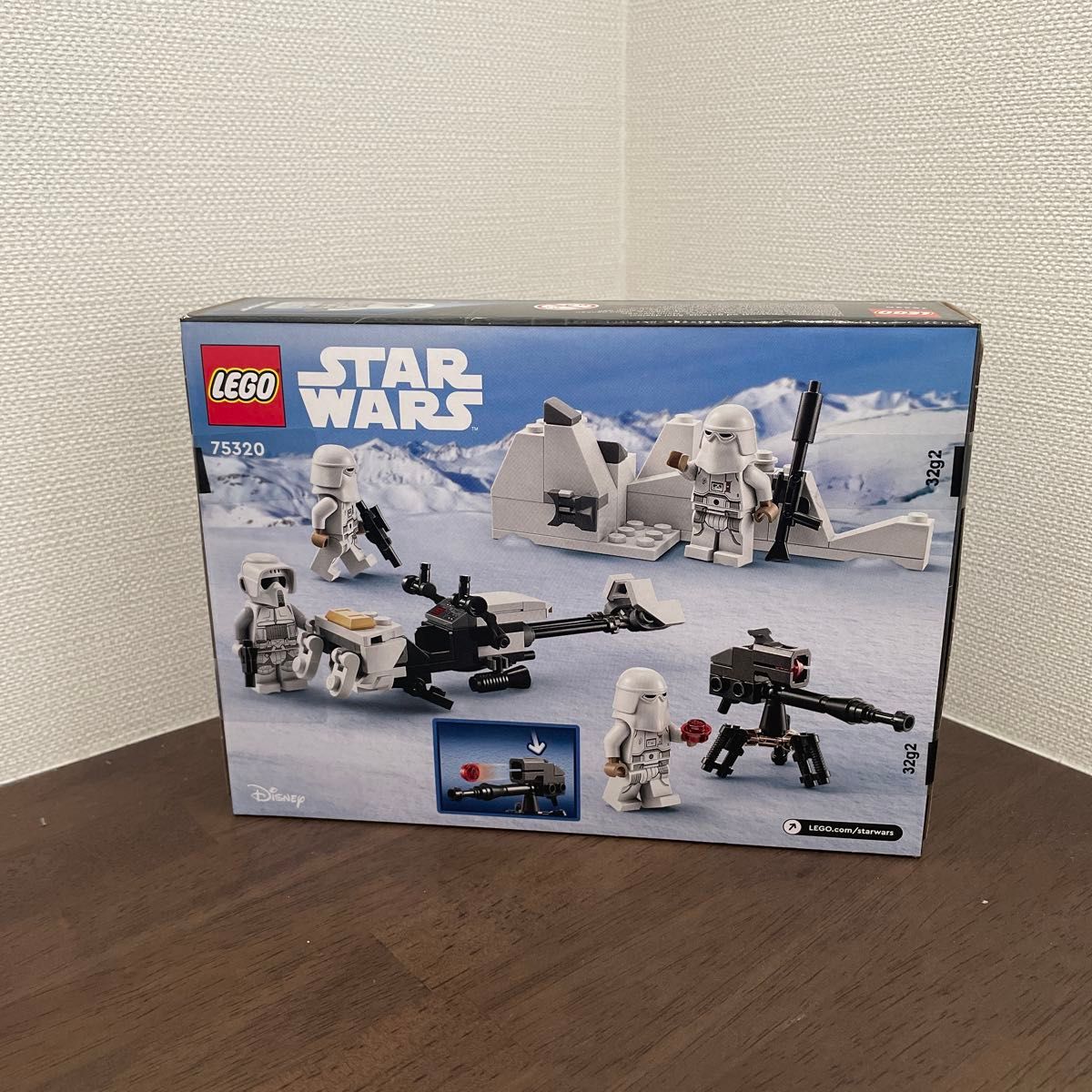 レゴ (LEGO) スターウォーズ スノートルーパー (TM) バトルパック 75320