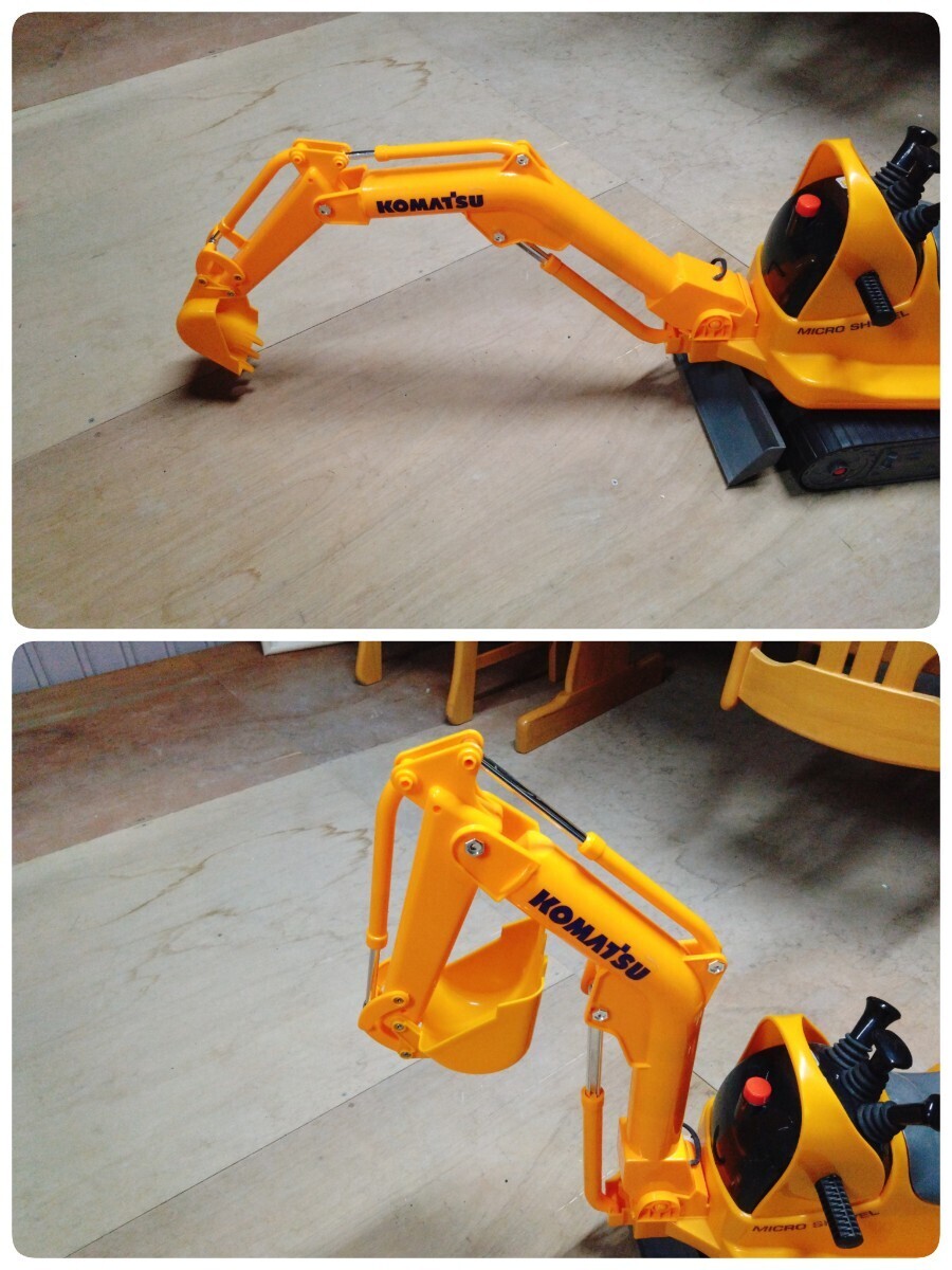 *to width - micro shovel Komatsu PC01 yellow pair .. can ride .. car construction work vehicle passenger use / electric toy intellectual training toy sound out operation OK used ③