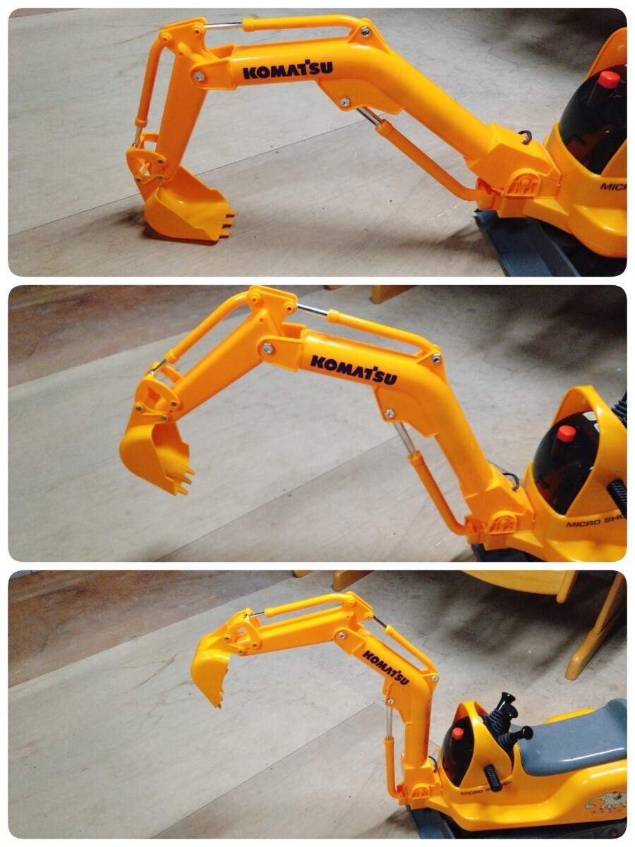 *to width - micro shovel Komatsu PC01 yellow pair .. can ride .. car construction work vehicle passenger use / electric toy intellectual training toy sound out operation OK used ③