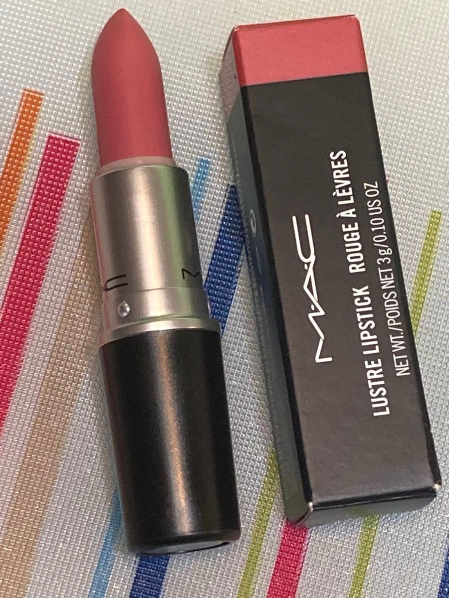 新品★☆ MAC ラブローン  リップスティック（口紅）