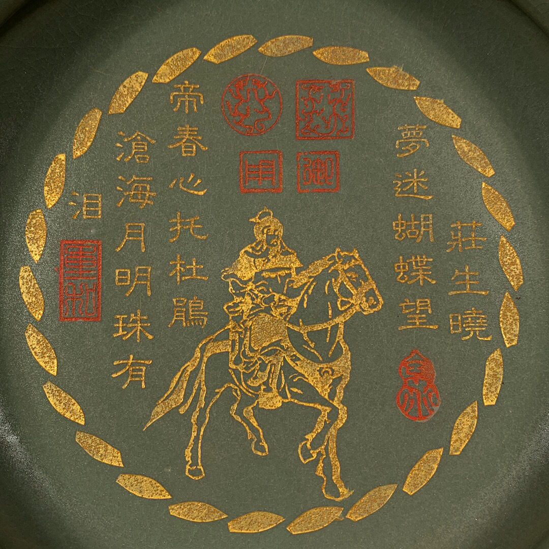 優待特典一覧 仁】『宋・汝窯・古陶瓷品・詩文・筆洗』極細工 古賞物 中国古玩 宋