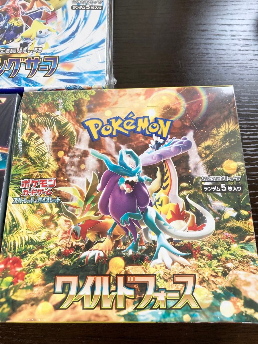 ポケモンカード 未開封3BOX レイジングサーフ 黒煙の支配者 ポケモンカード 未開封3BOX レイジングサーフ 黒煙の支配者