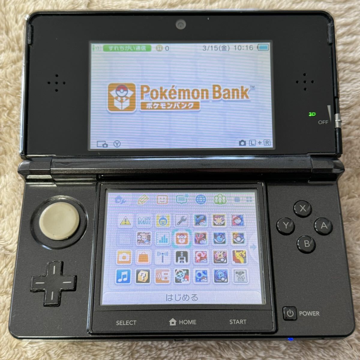 ニンテンドー3DS コスモブラック/ポケモンバンク・ポケムーバー 他ポケモンソフト_画像3