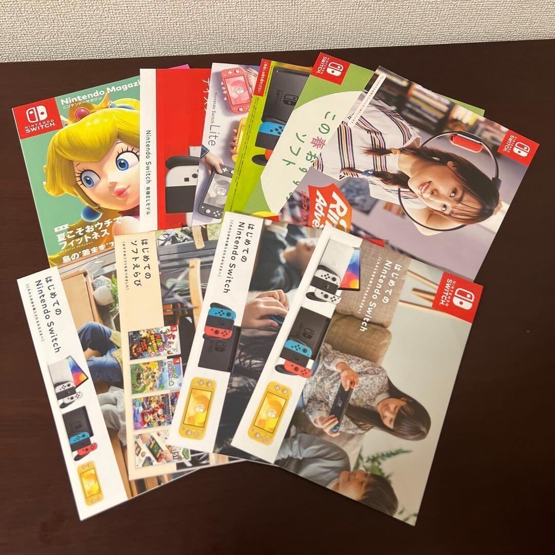 Yahoo!オークション - 【新品未開封・美品】ニンテンドー Yahoo!オークション - 【新品未開封・美品】ニンテンドー