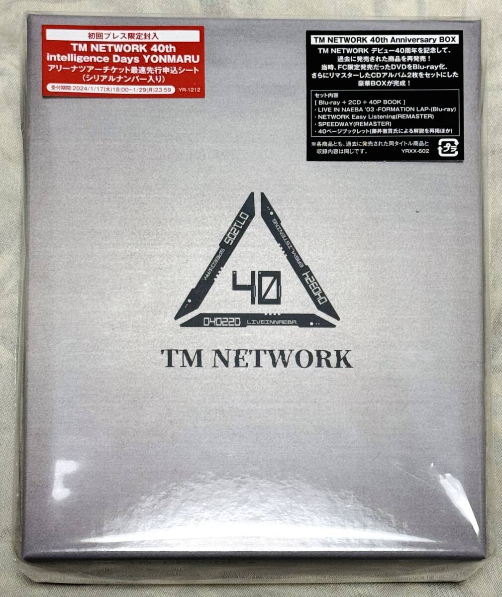 ディスク未開封）TM NETWORK 40th Anniversary BOX Blu-ray+2CD【初回仕様限定】_画像2