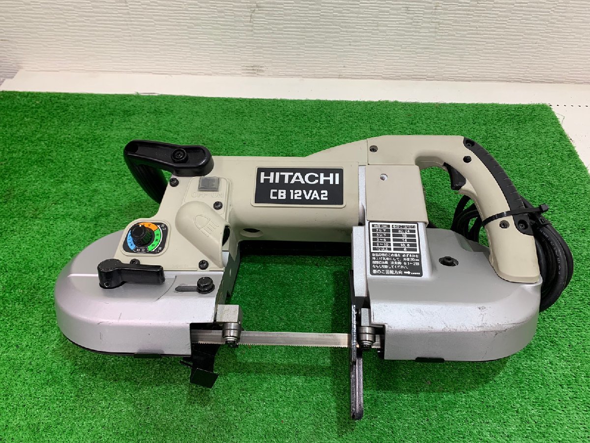 【中古】 日立 ロータリーバンドソー CB12VA2 【博多店】