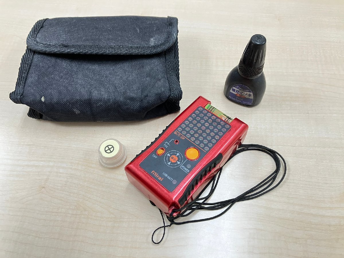 【中古】 未来工業 マグネットアッター BUT-SP 【博多店】 動作確認済み