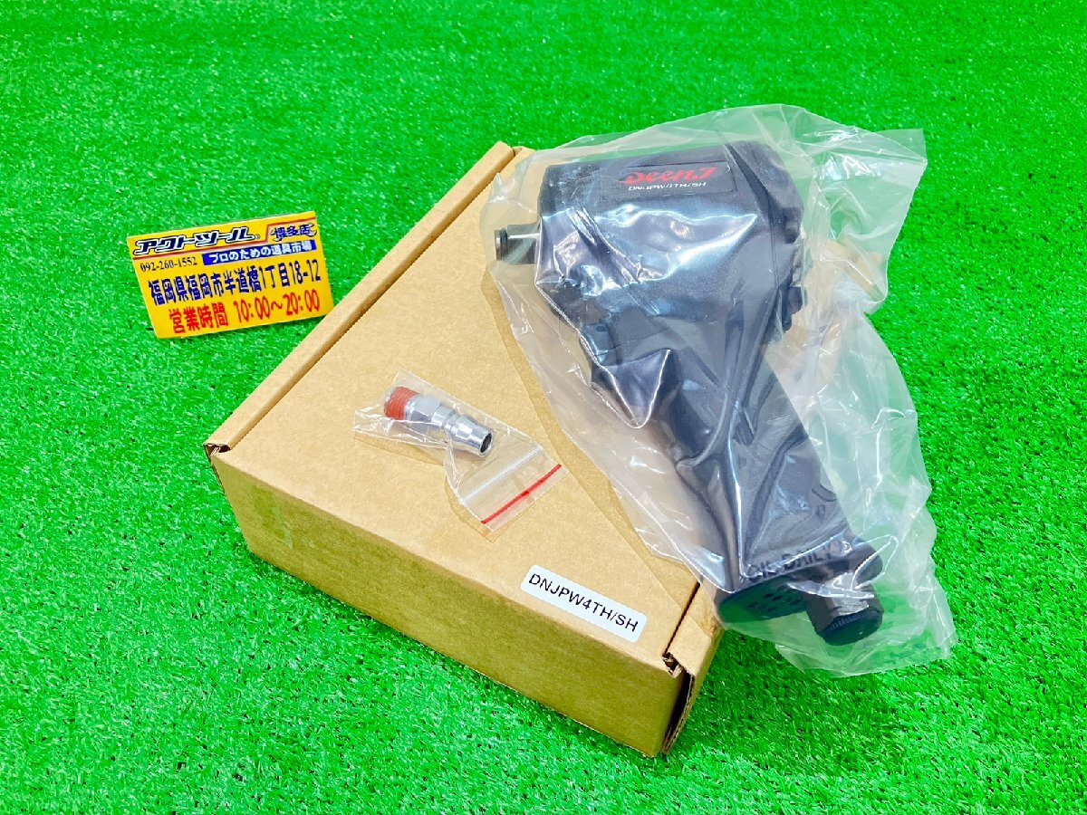 【未使用】 DEEN J　ディーン　1/2sq ショートボディインパクトレンチ　DNJPW4TH/SH　【博多店】 エアインパクトレンチ　エア工具　_画像1