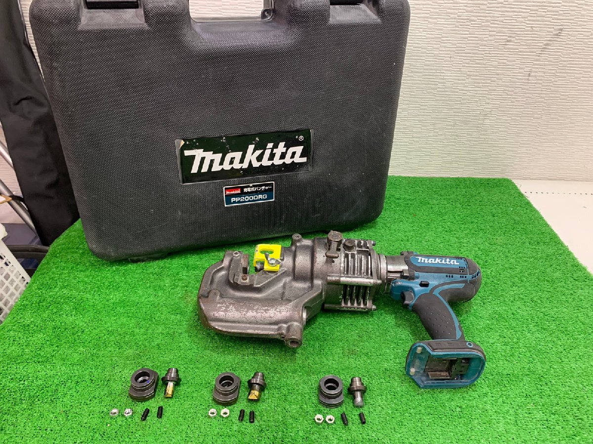 【中古】 makita マキタ 充電式パンチャー PP200D 本体のみ 【博多店】の画像1