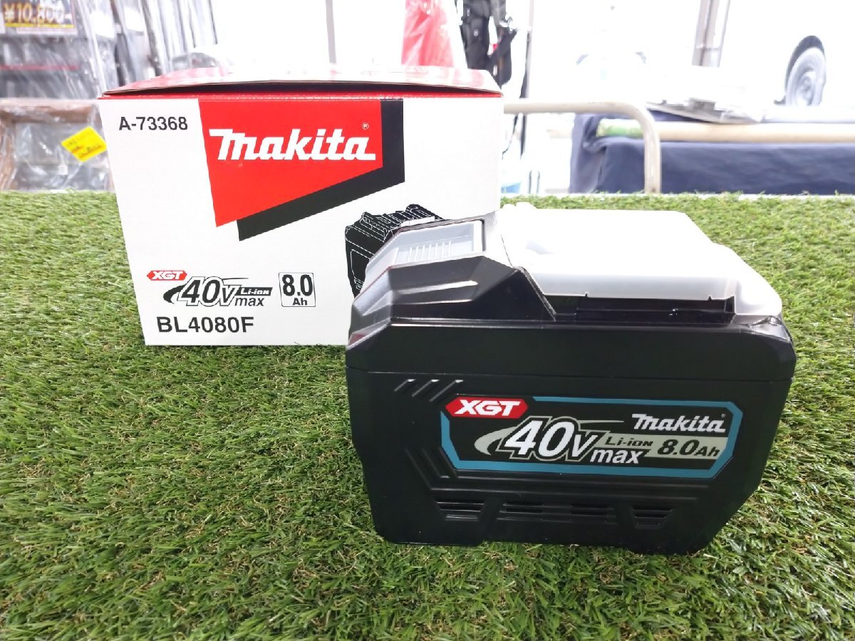 ◆未使用/展示品◆ makita マキタ 40v max 8.0Ah バッテリ BL4080F A-73368 領収証発行可 【アクトツール太宰府店】★店頭同時販売品★の画像2