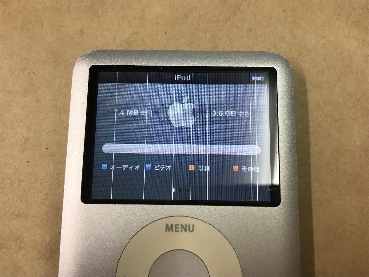 ●ジャンク● ipod nano 第３世代 4GB アイポッド Appleの画像2