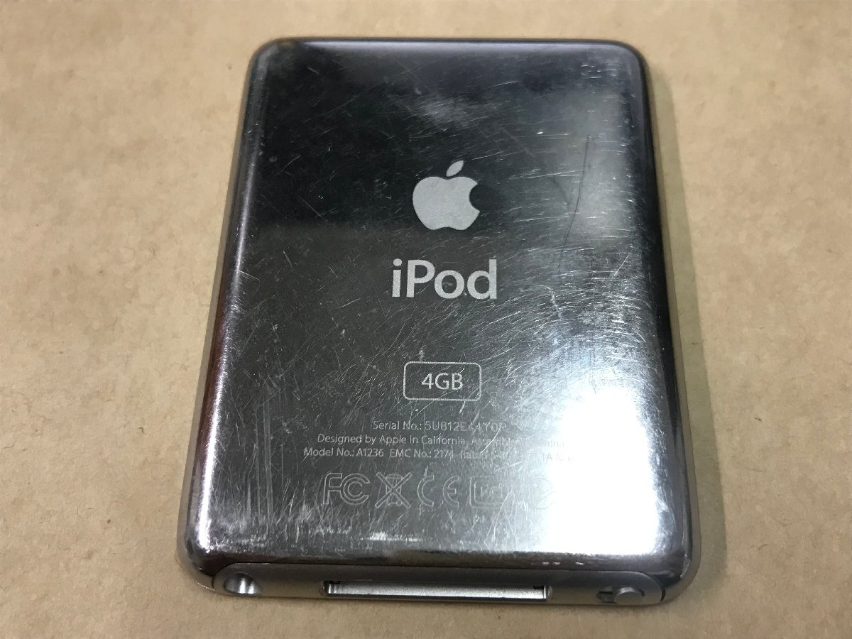 ●ジャンク● ipod nano 第３世代 4GB アイポッド Appleの画像8