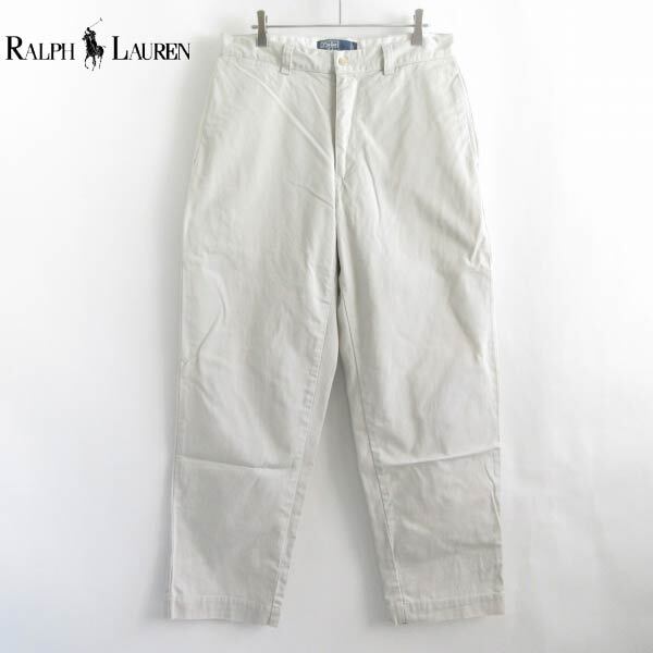 90s Polo ポロ ラルフローレン PHILIP PANT チノパン ライトベージュ系 実寸W32 L29 ノータック ビンテージ D149-25-0024XV_画像1