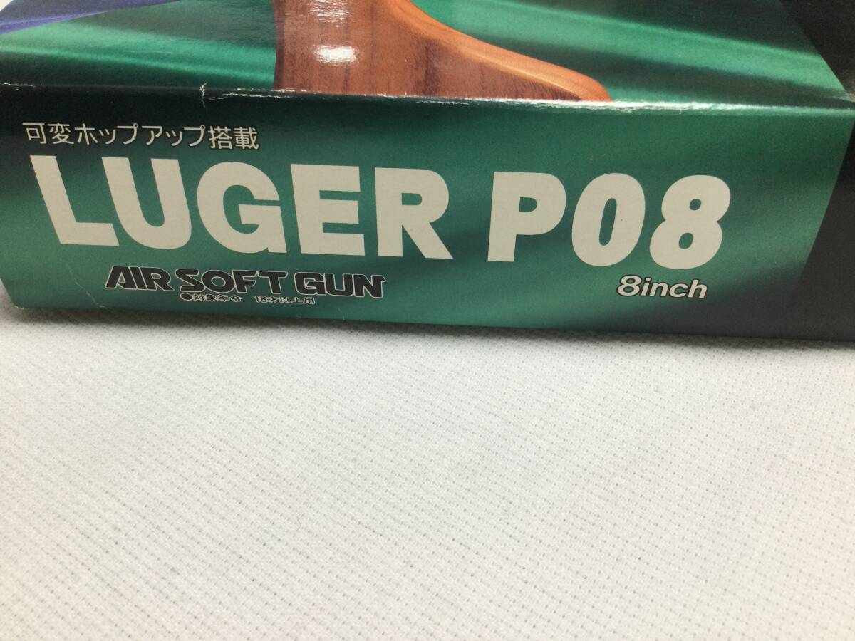  TANAKA タナカ LUGER ルガー P08 8inch ガスガン 箱付き　対象年齢18歳以上_画像10