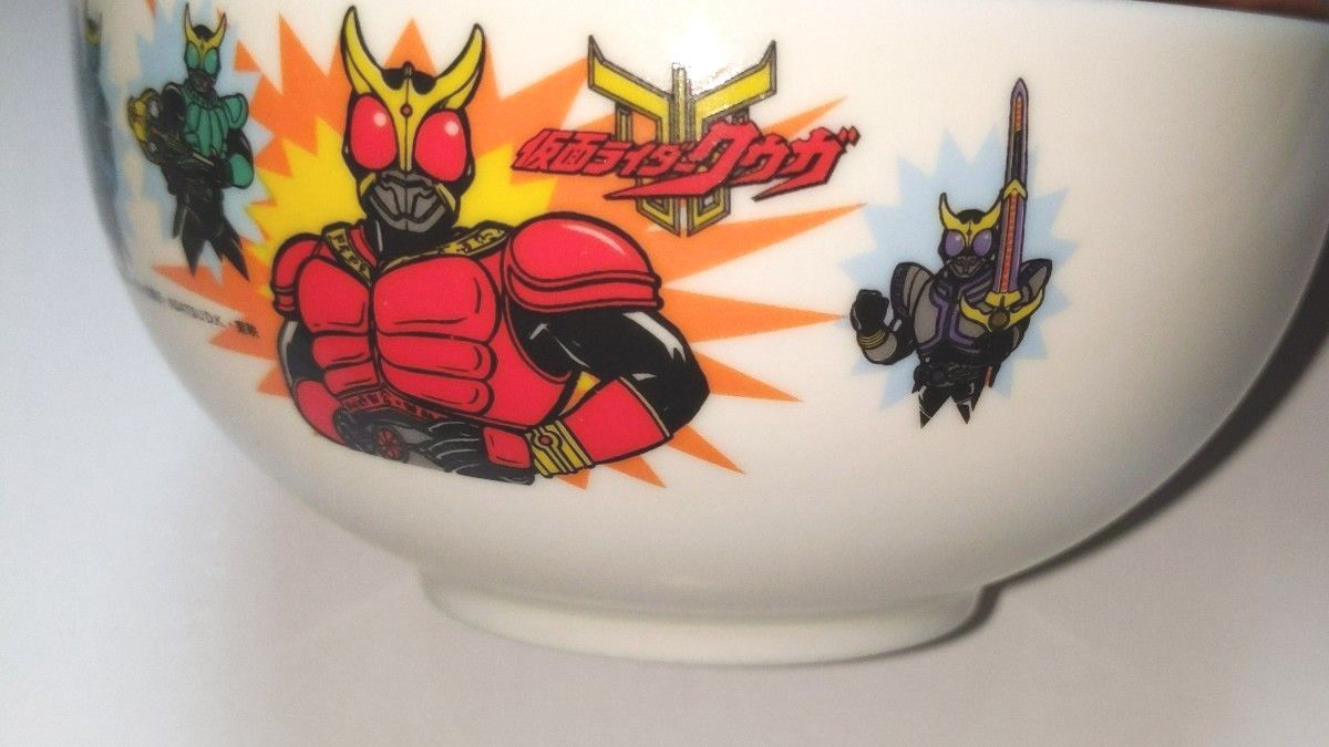 値下げ！　仮面ライダークウガ　茶碗　お茶碗　2000年　磁器製　レア物