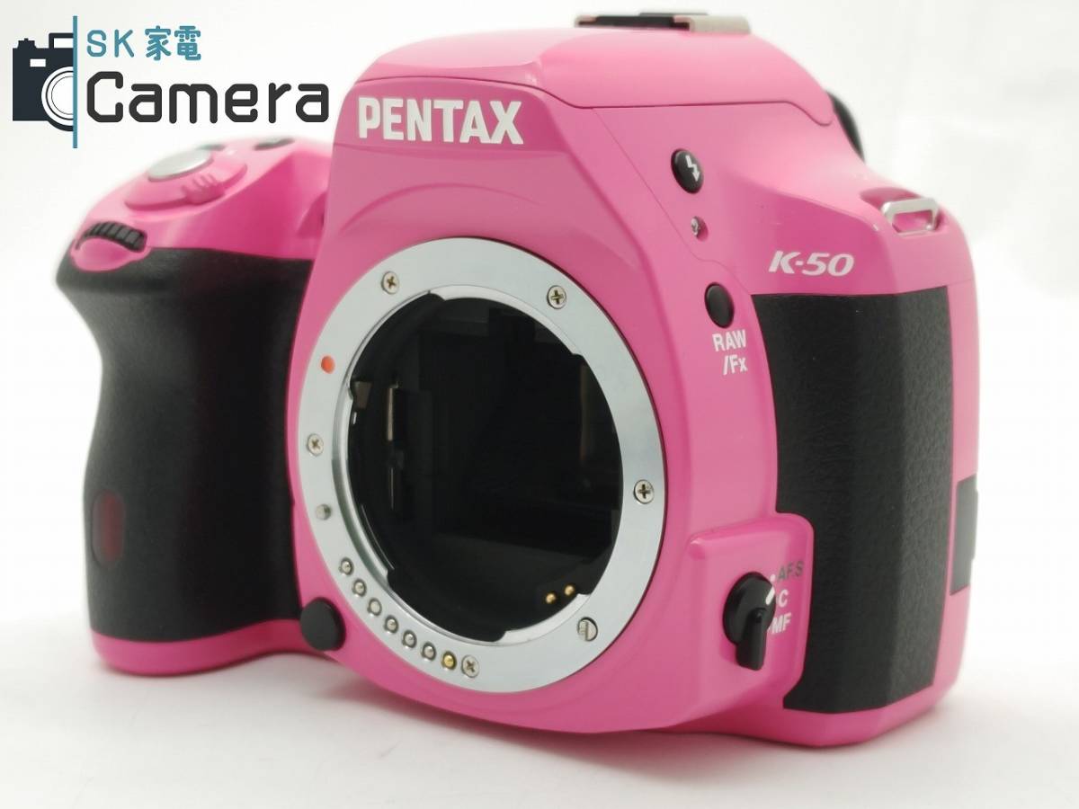 PENTAX K-50 ピンク D-BH109 付 ペンタックス 黒死病