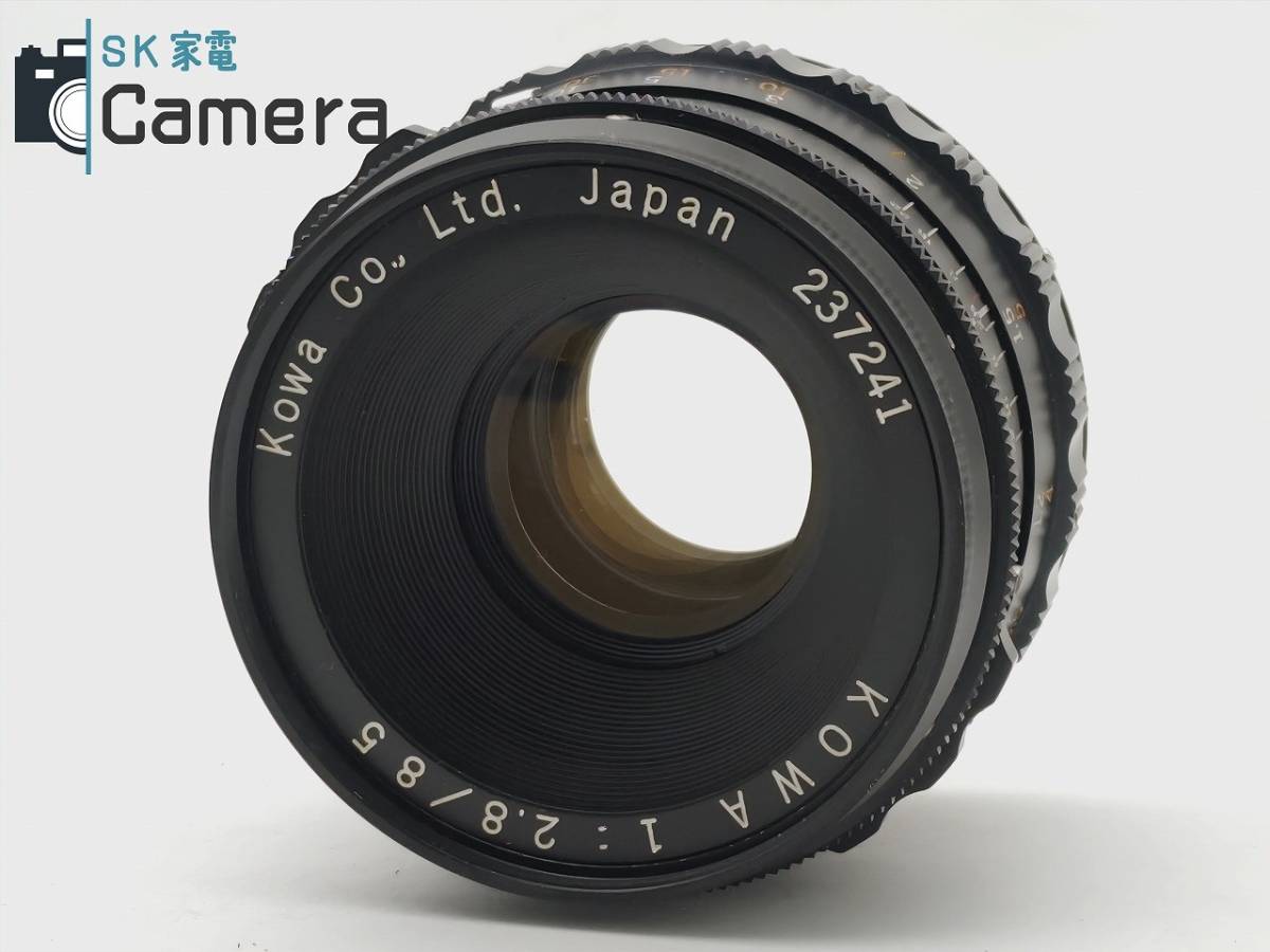 KOWA SIX 85ｍｍ F2.8 グリップ フード付き コーワ 現状動作品 中判_画像2