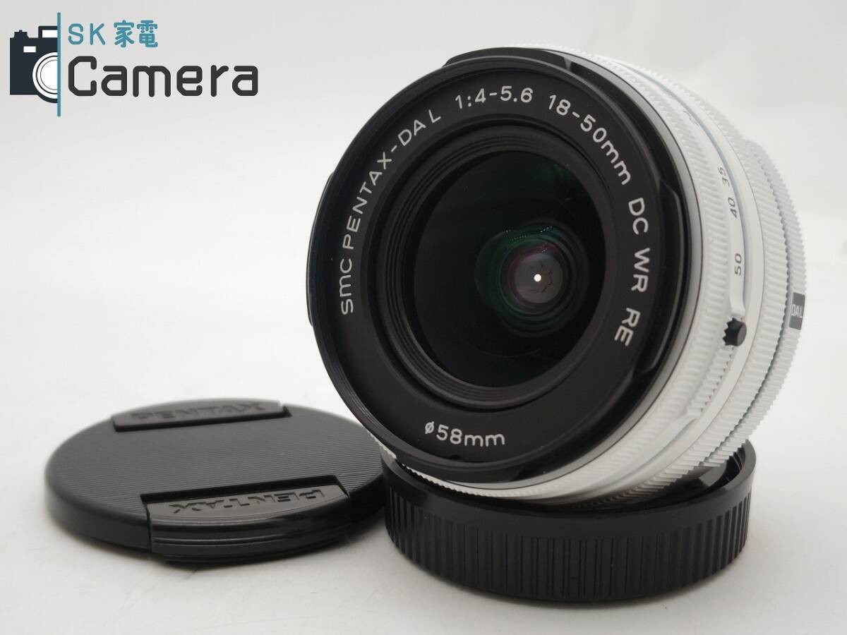 PENTAX SMC PENTAX-DAL 18-50ｍｍ F4-5.6 DC WR RE ホワイト ペンタックス 美品
