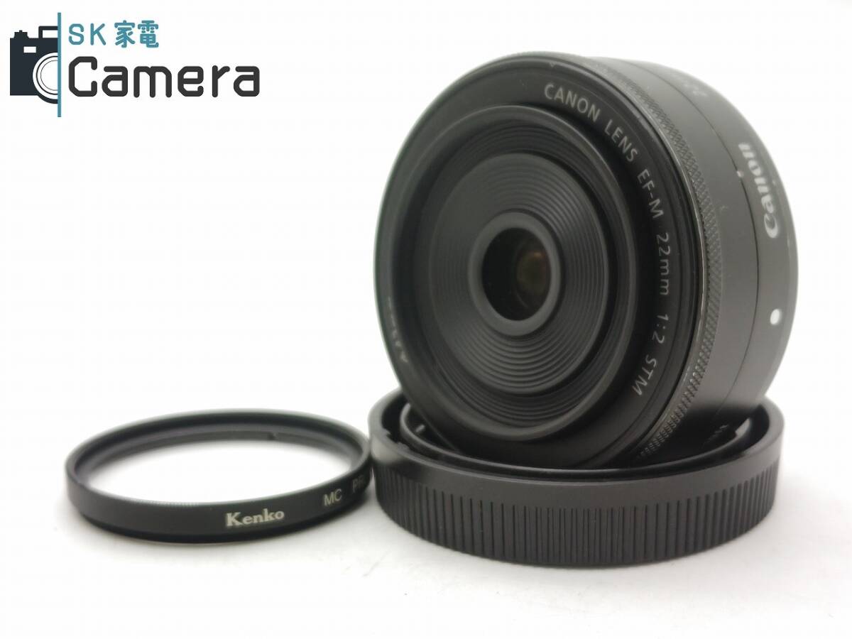 Canon EF-M 22ｍｍ F2 STM キャノン_画像1