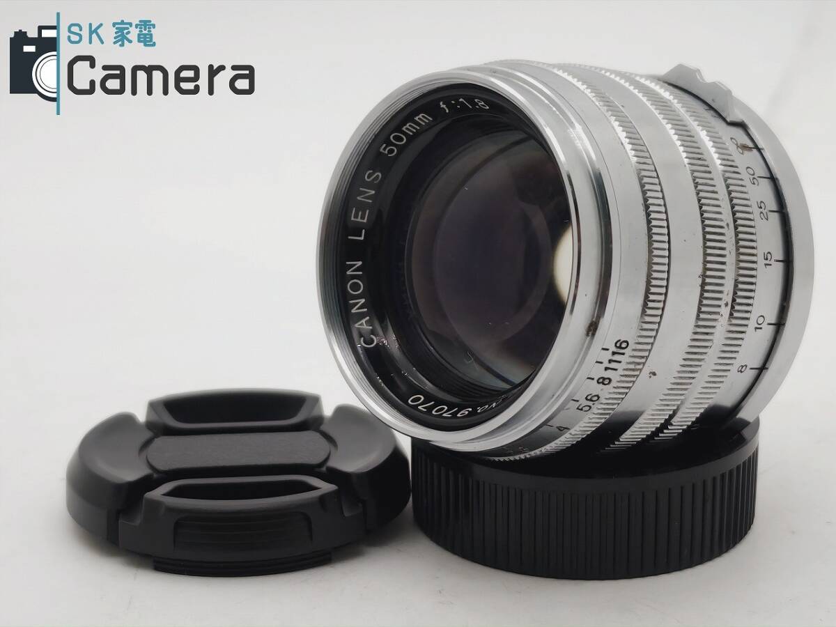 Canon LENS 50ｍｍ F1.8 L39 キャノン Lマウントの画像1