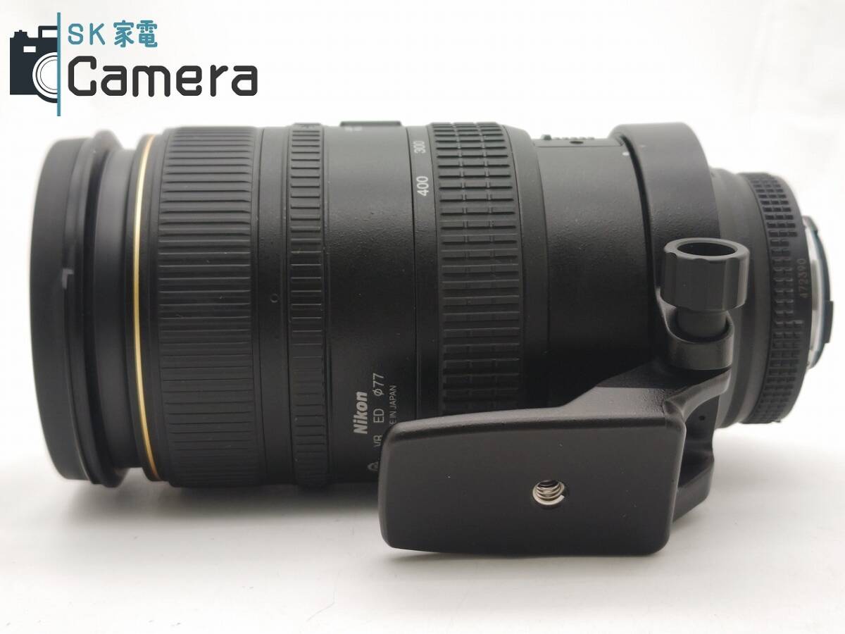 Nikon ED AF VR-NIKKOR 80-400ｍｍ F4.5-5.6 D ニコンの画像6