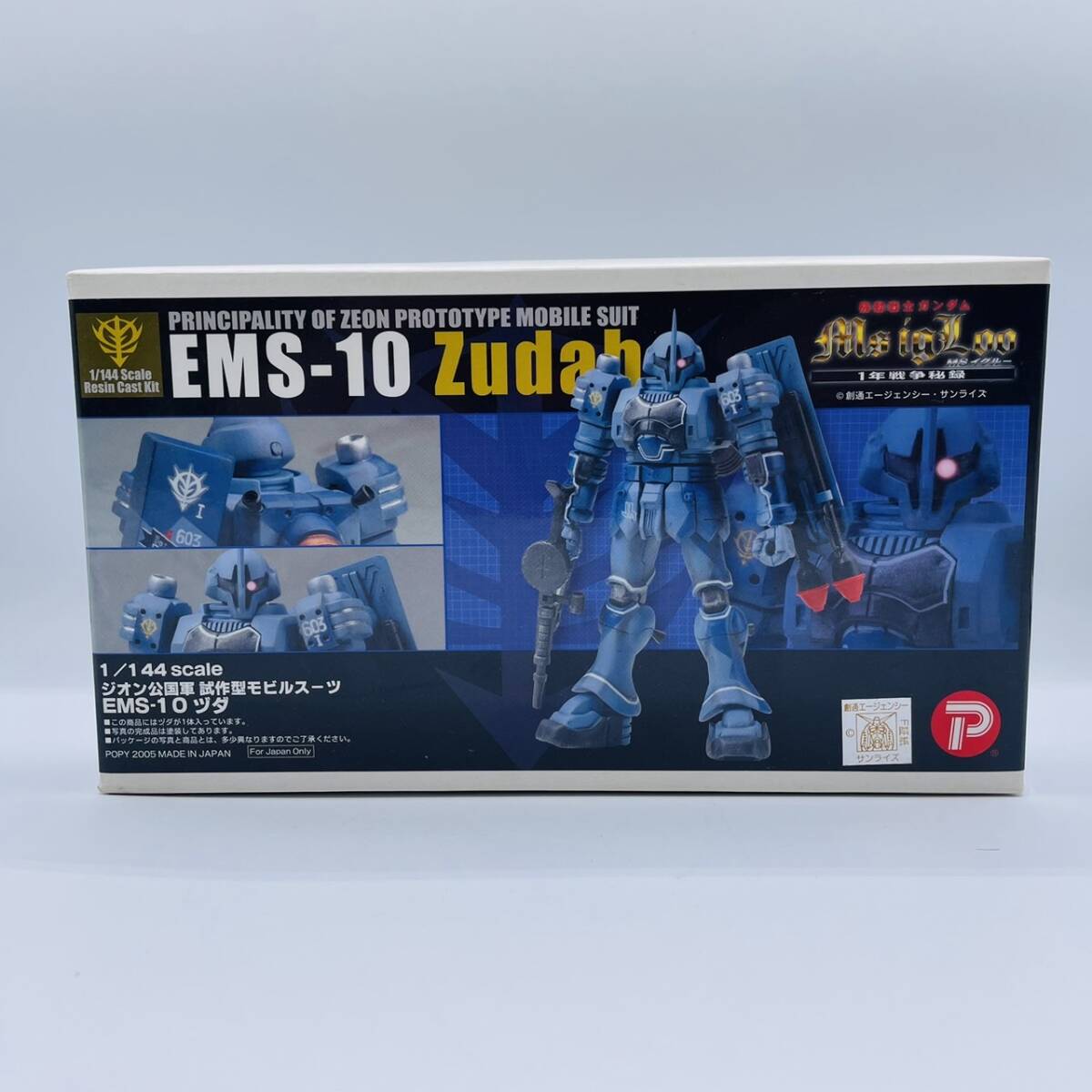 【未組立】 B-CLUB 1/144 機動戦士ガンダム ジオン公国軍 ヅダ モビルスーツ ポピー ガレージキット / EMS-10 Zudah GUNDAM MSイグルー_画像1