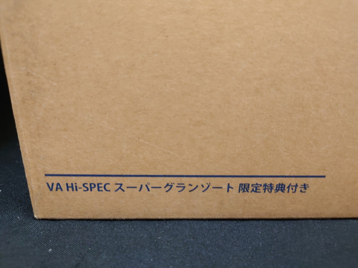 ヴァリアブルアクション Hi-SPEC 魔動王グランゾート スーパーグランゾート メガハウスの画像4