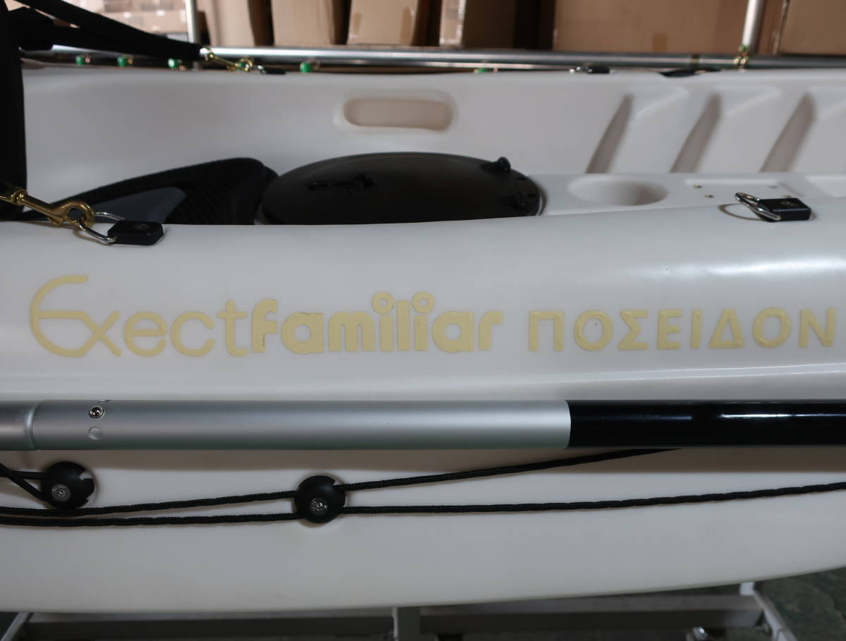 Exect Familiar EX2970 crystal white 9f ΠΟΣΕΙΔΩ Poseidon fishing kayak SET
