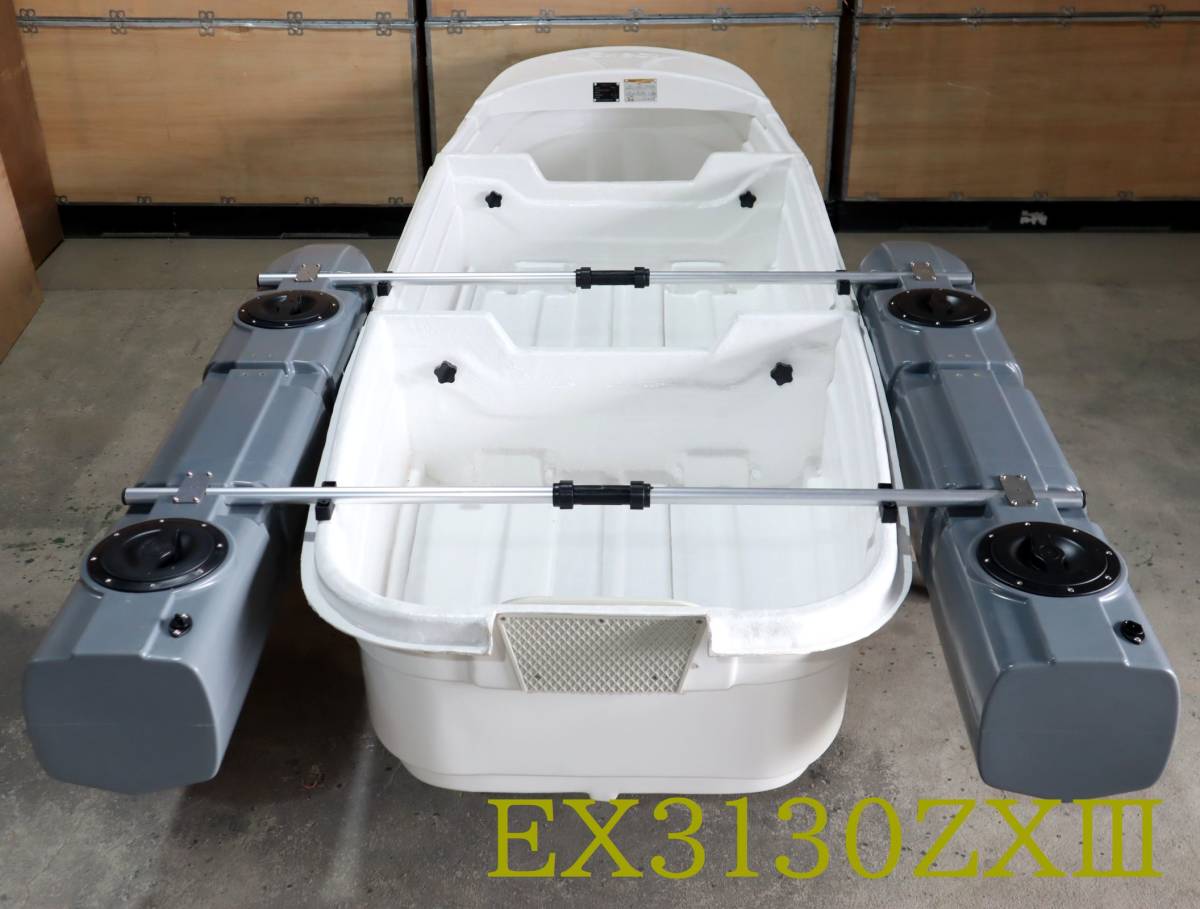 Exect familia 軽ワゴン＆バンへの積載可能サイズ　3分割FRP生簀FRPボートSET EX３１３０ZXⅢ＆UHPEポリエチレンサイドフロートSET　