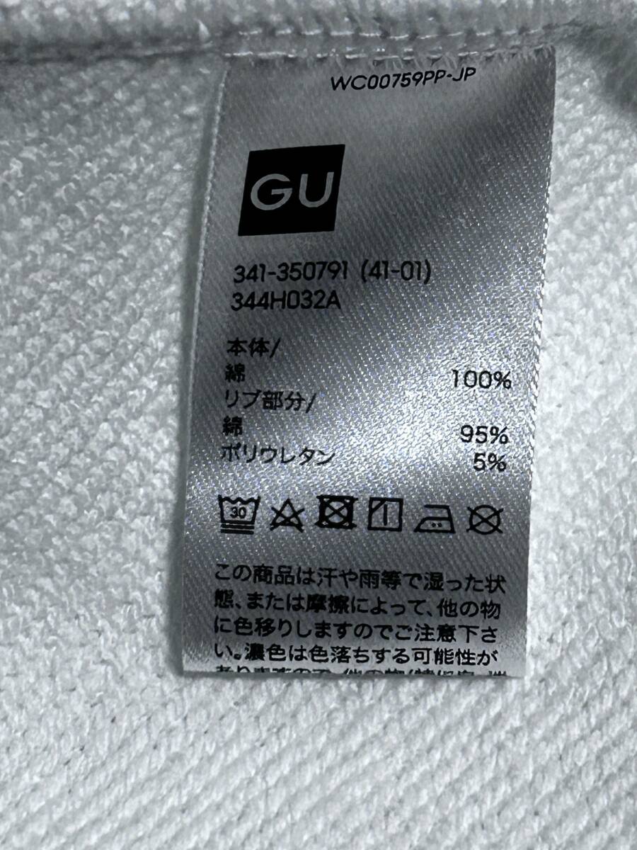 GU(ジーユー) - スウェット プルパーカ Honda ホンダ 白色 XXLサイズ 本田技研工業 HRC ウイング パーカー (タグ付き 未使用品 人気完売品)_画像5
