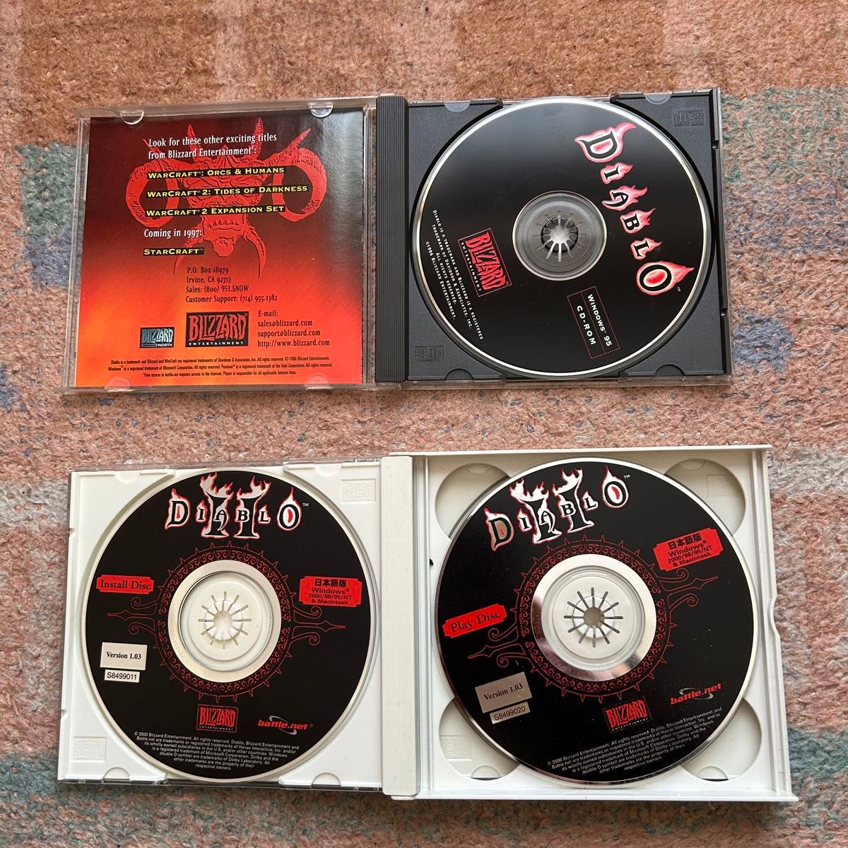 【CD-ROM】DIABLO1 DIABLO2 セット　PCゲーム